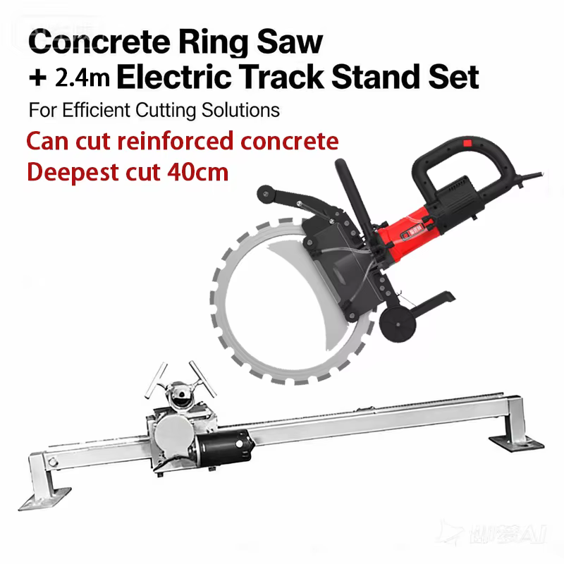 Scie à anneau pour béton 220V-240V avec rail de 2