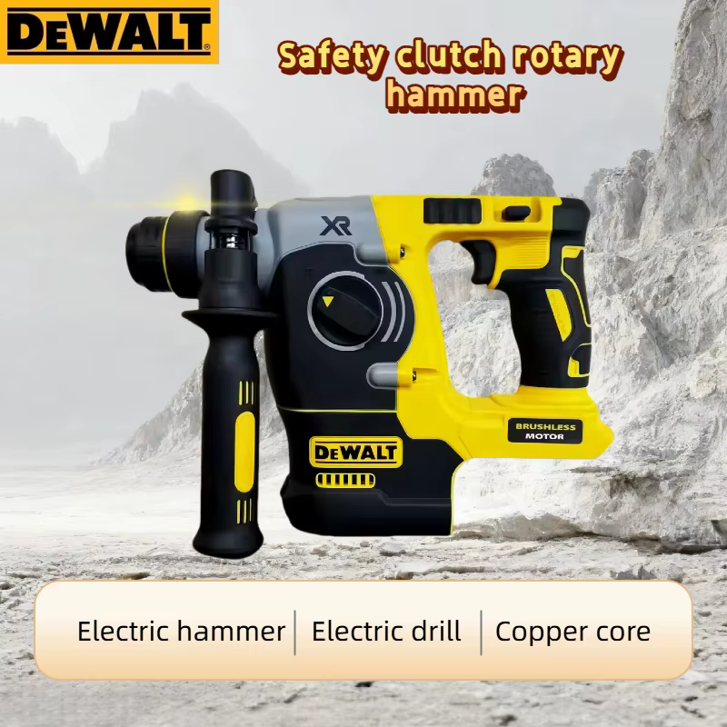 Marteau perforateur sans fil DEWALT DCH273 20V MAX Brushless SDS-PLUS