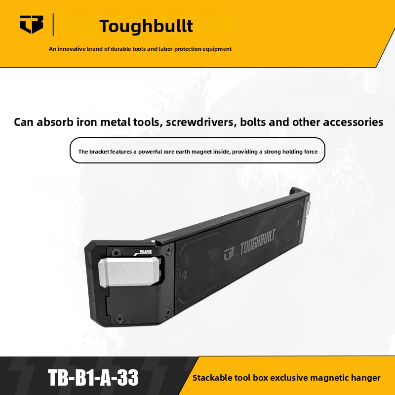 Boîte à outils empilable TOUGHBUILT Support magnétique dédié