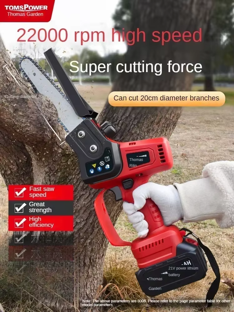 Tronçonneuse électrique portative 110V/220V avec moteur sans balais