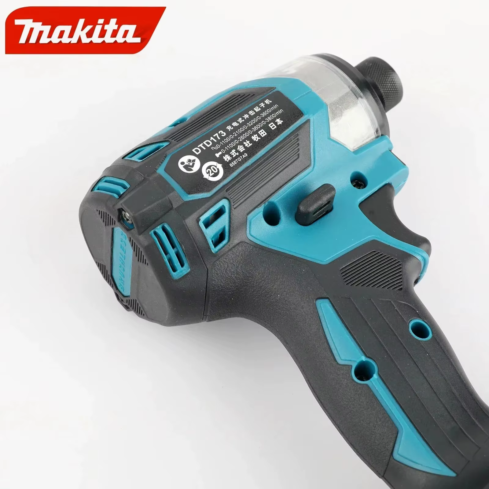 Makita DTD173 Perceuse à percussion sans fil 18V LXT BL avec moteur sans balais