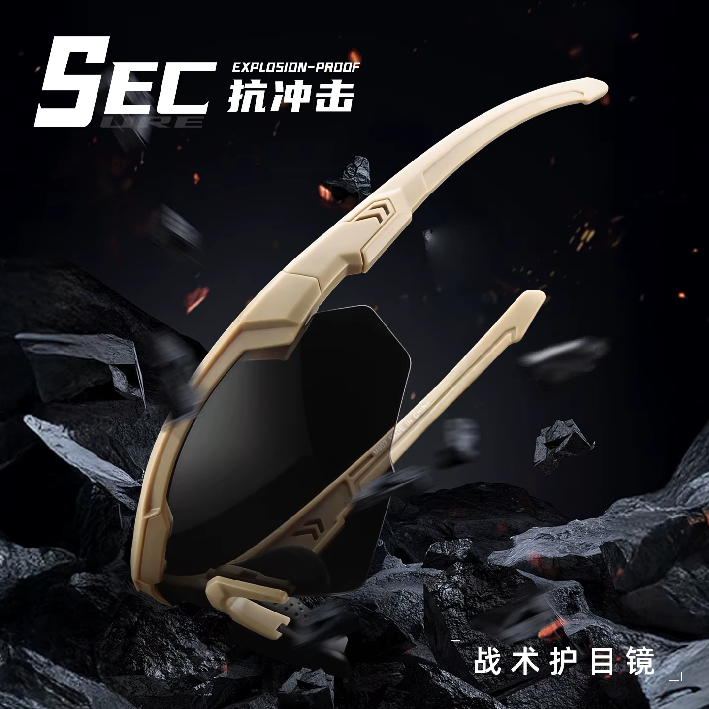 Lunettes de tir professionnelles à 3 lentilles UV400, lunettes tactiques Airsoft sûres, Anti-buée, pour l'alpinisme et la pêche