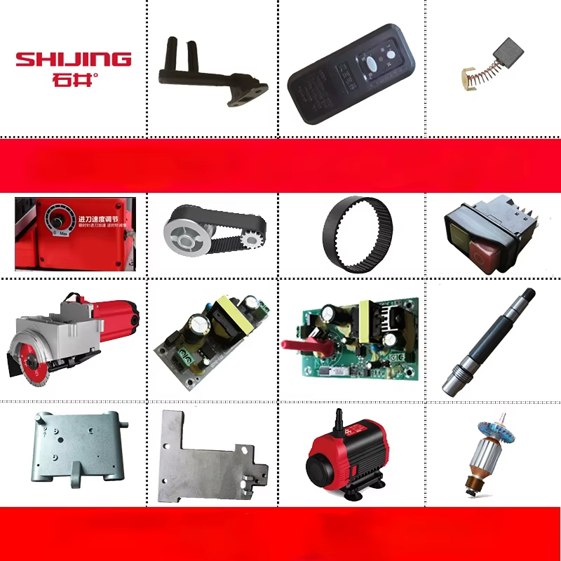 Accessoires d'outils pour machine de découpe automatique de carreaux Shijing