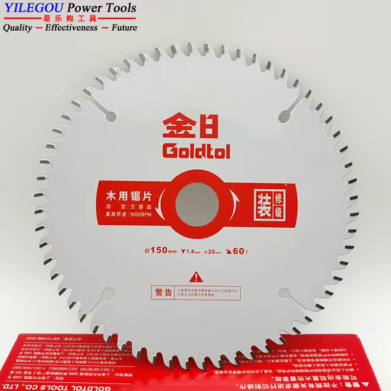 Lames de scie circulaire TCT de 5 po et 6 pouces pour couper le bois massif. 125 mm