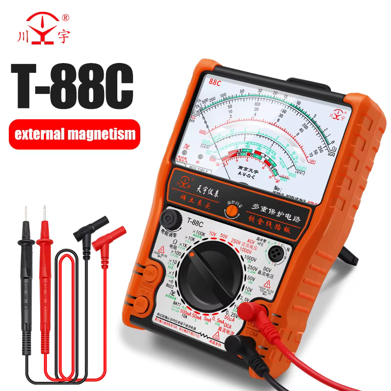 2025New pointeur multimètre T88A T88B T88C AC/DC 2500V volt-ampèremètre analogique