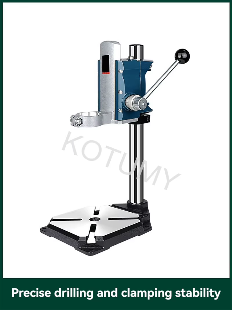 Perceuse électrique multifonctionnelle