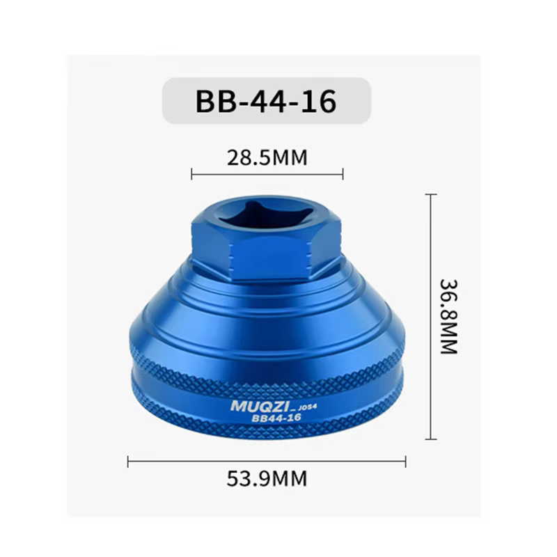 Outil d'installation et de démontage du bague de verrouillage du rotor Centerlock