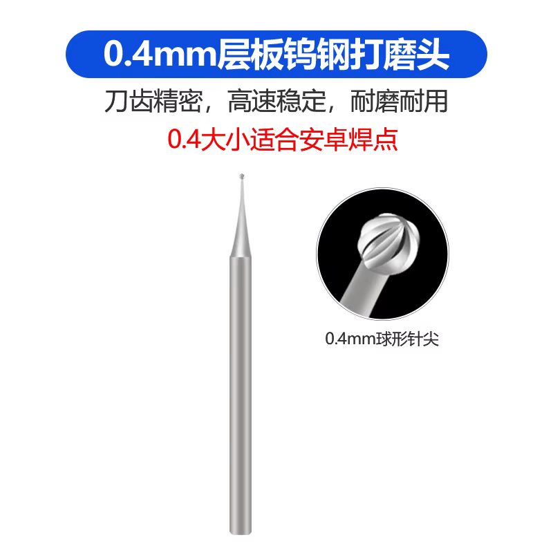 1/3 pièces pointes de stylo de meulage de précision 0.3MM 0.4MM 0.5MM foret universel à 2.35mm
