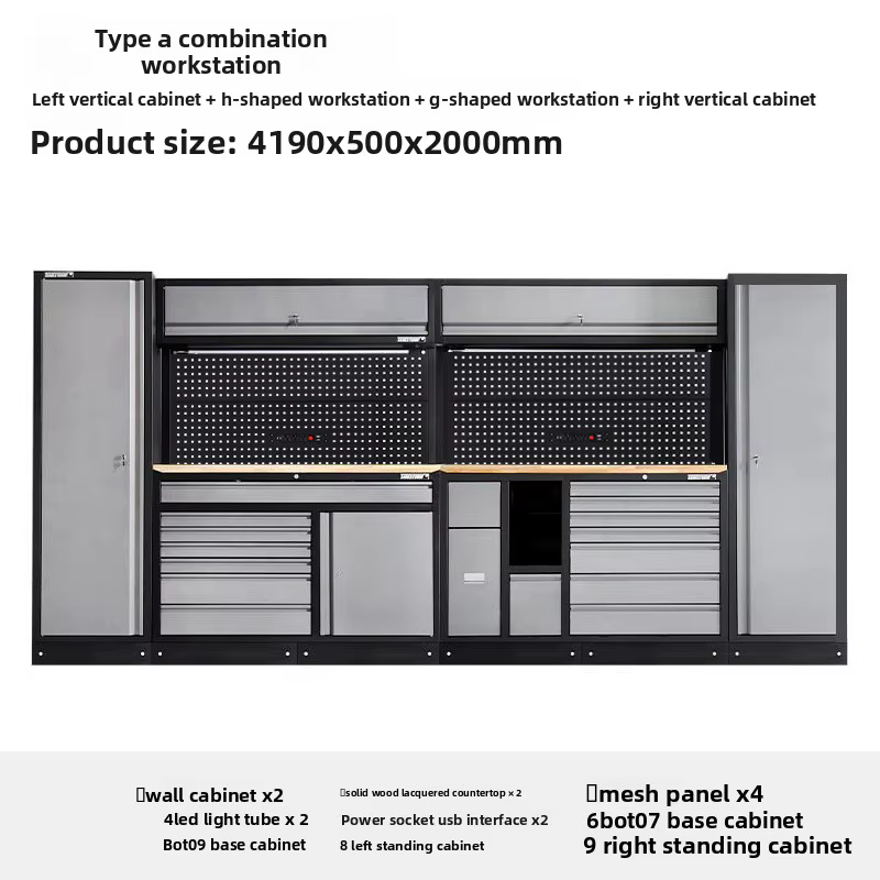 Armoire à outils combinée multifonctionnelle avec roulettes pour les postes de travail de réparation automobile