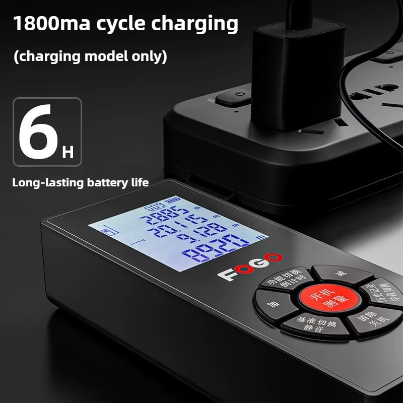 Télémètre Laser 50M 80M 100M 120M