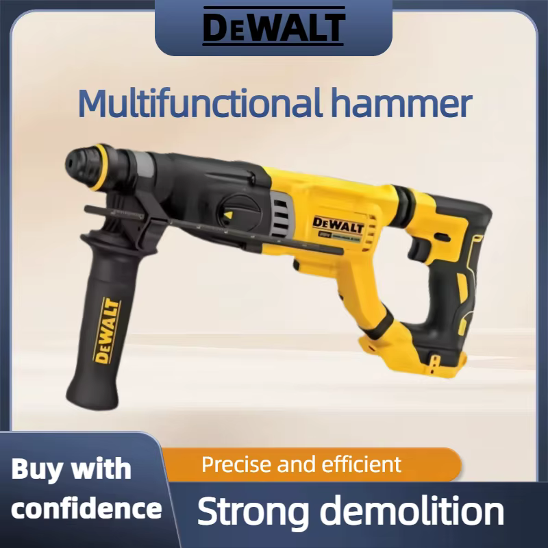 Perceuse à percussion sans fil DEWALT Professional DCH263 20V : Outil de perçage de béton robuste (sans batterie)