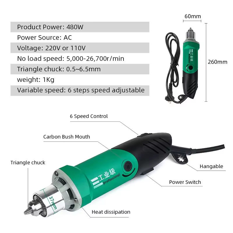 Graveur haute puissance 220V 480W