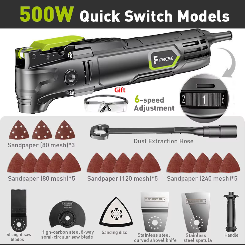 Outil oscillant électrique multifonction 500W