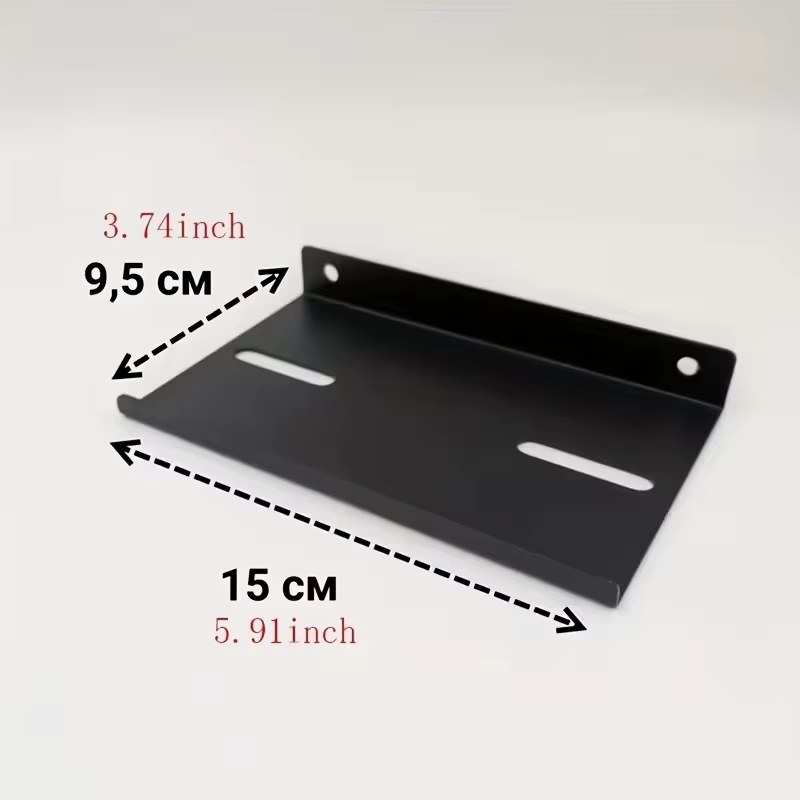 Support de rangement pour scie sauteuse murale