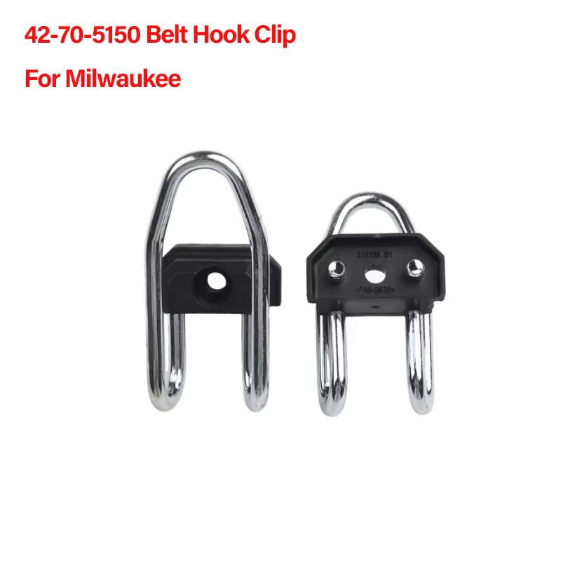 Crochet de ceinture pour perceuse électrique Milwaukee 18V