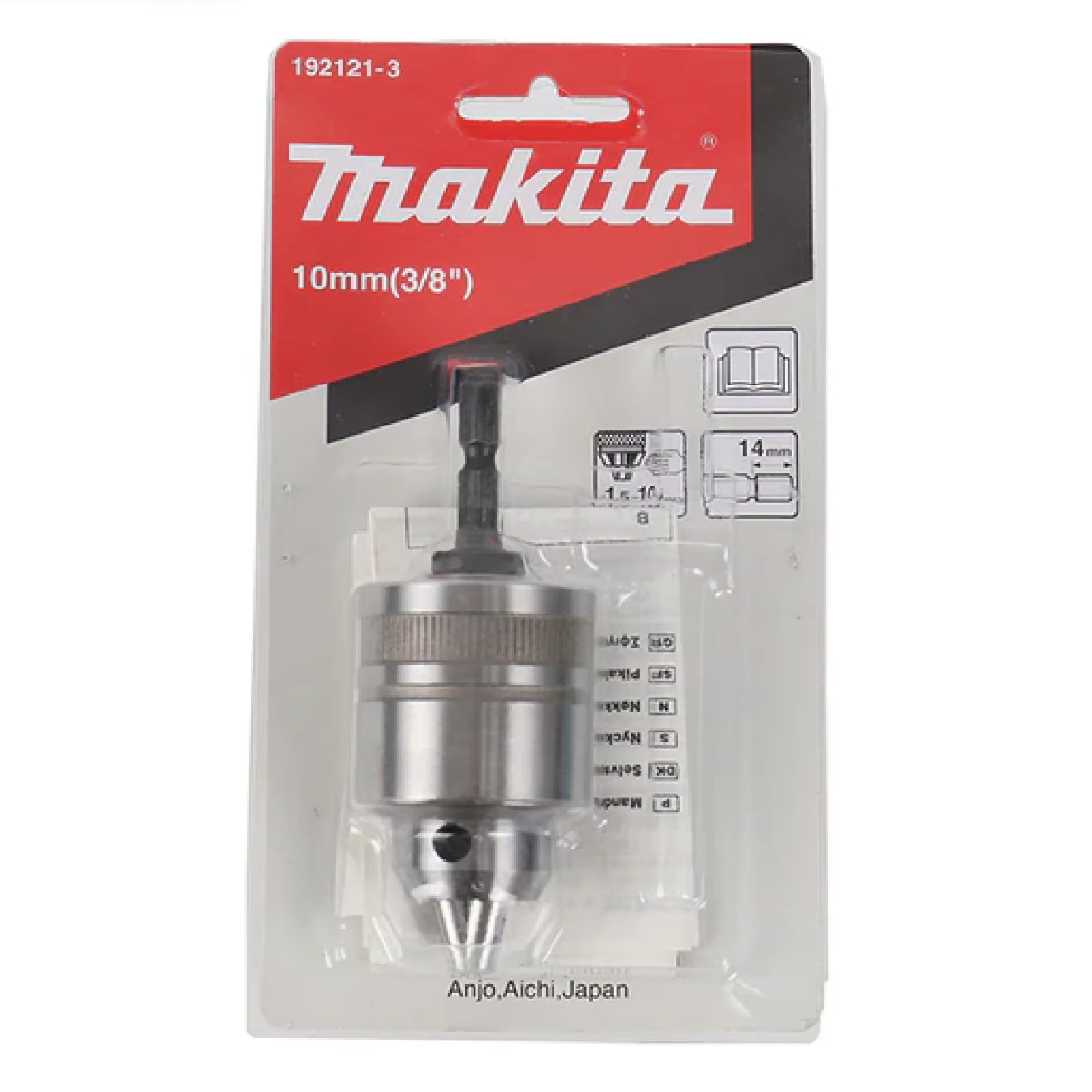 Makita 192121-3 198913-8 194041-7 Mandrin de perceuse à tige hexagonale 1/4 pour SDS-Plus