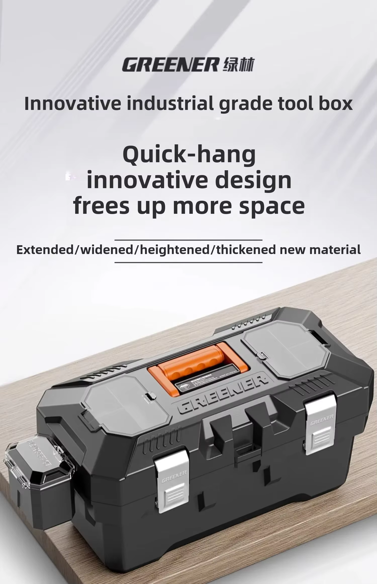 Boîte de rangement d'outils multifonctionnelle avec matériel à suspension rapide pour les mécaniciens