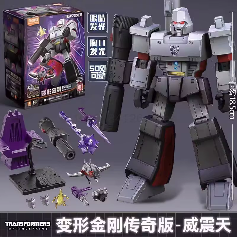 En stock, figurines d'action Transformers Prime Edition Optimus Prime Orion Pax de Blokees, modèle assemblé, collection de jouets