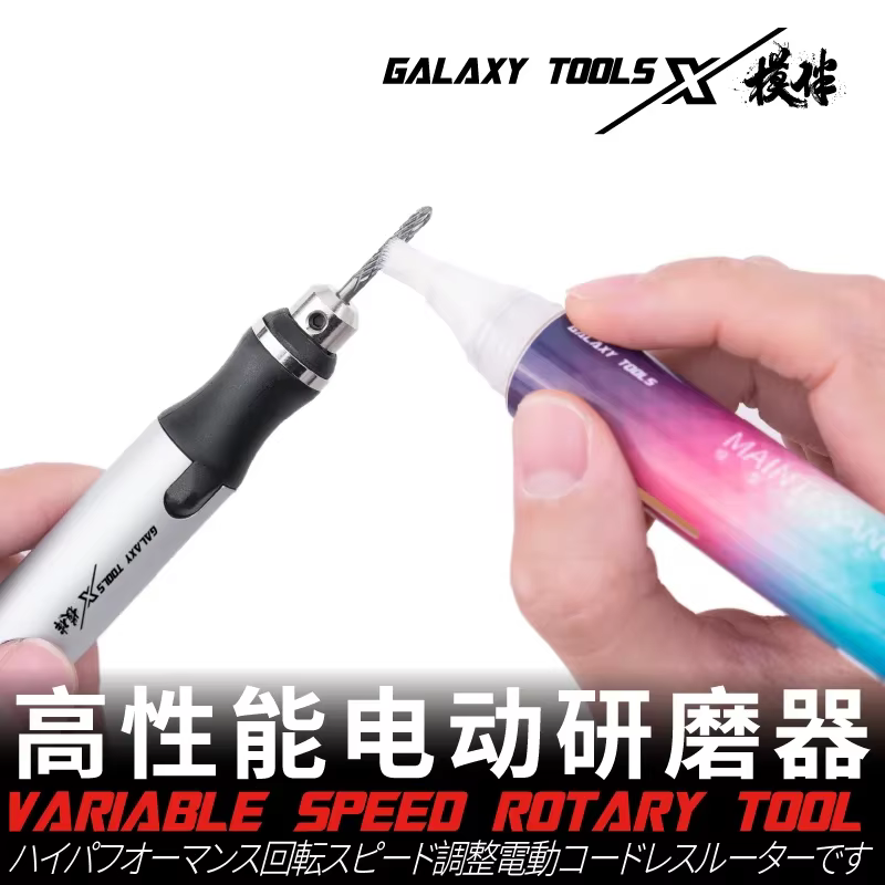 GALAXY outil meuleuse électrique T15A02 nouvel