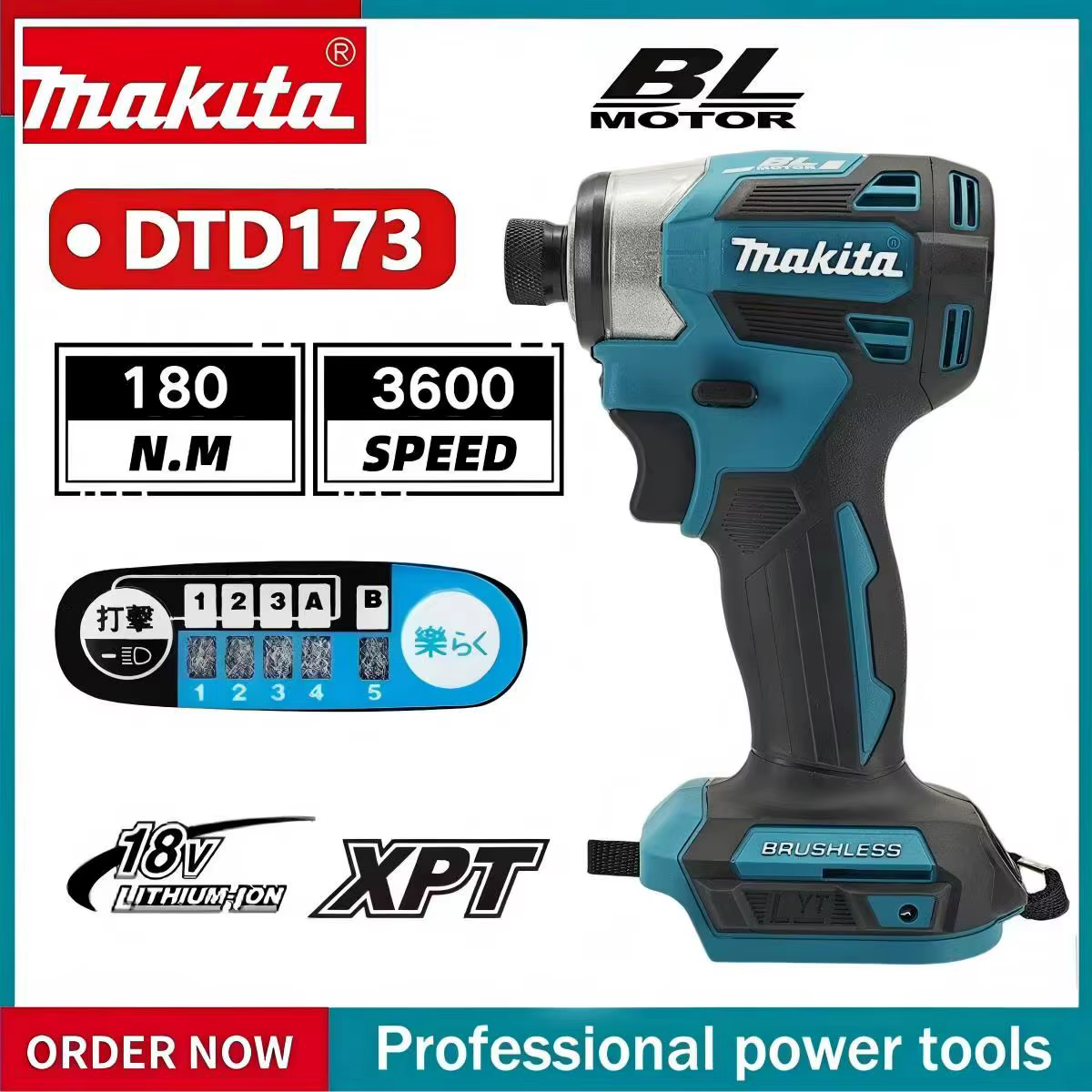 Makita DTD171 Perceuse à chocs sans fil sans balais 18V avec éclairage de travail LED