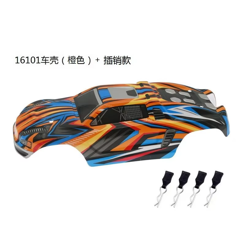 SCY16101 16102 16103PRO série 4wd coque de voiture universelle haute vitesse avec lumière modifiée accessoires de bricolage