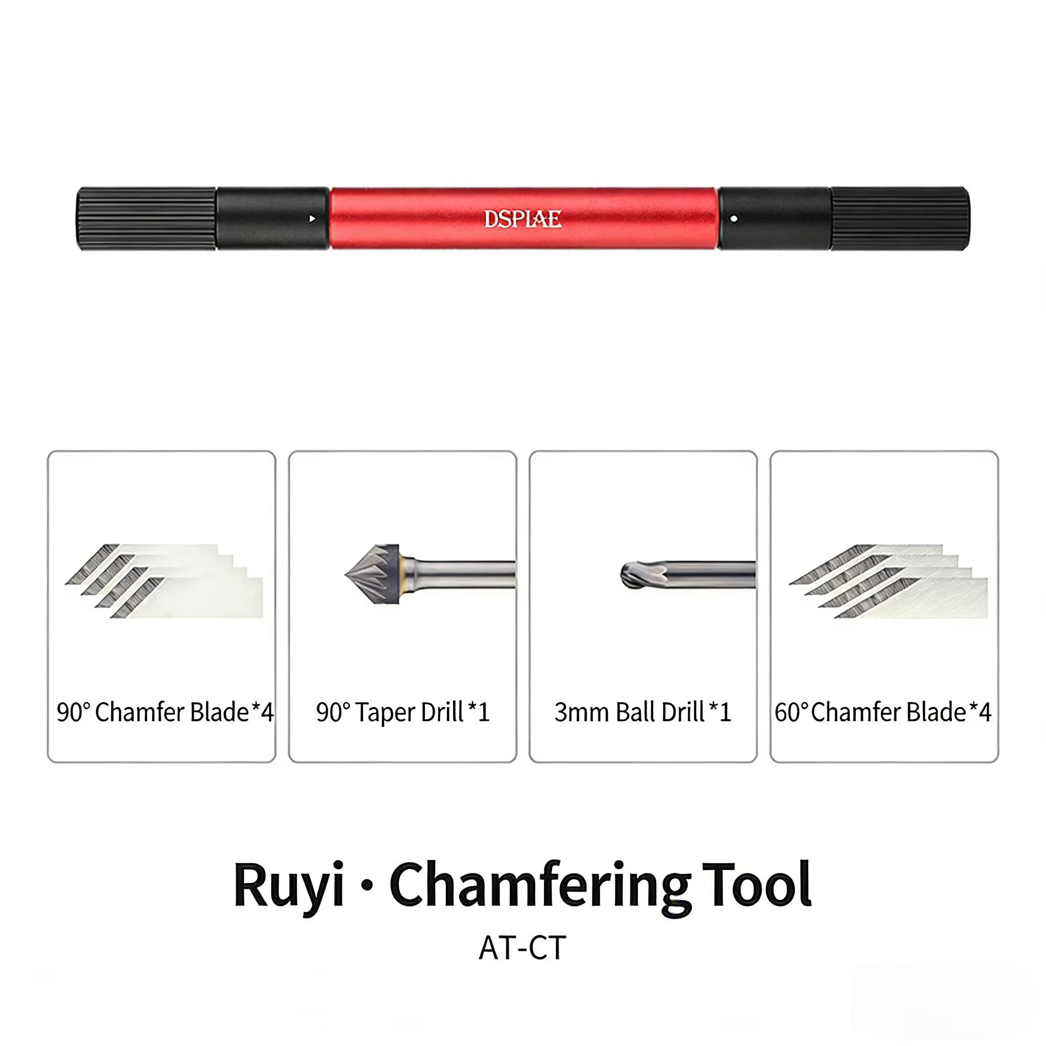 Dispositif de chanfreinage DSPIAE Ruyi