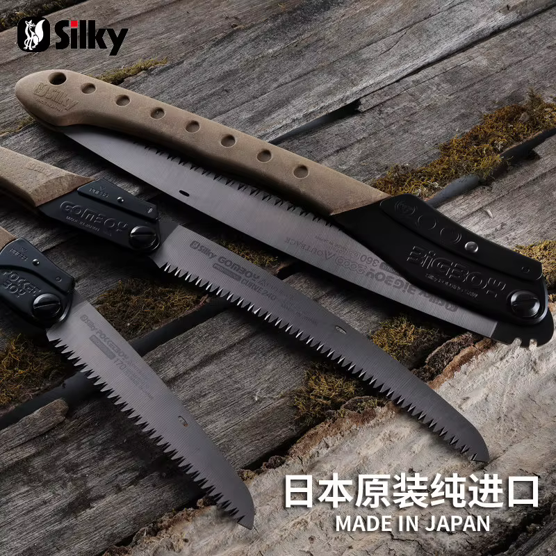 Scie pliante SILKY