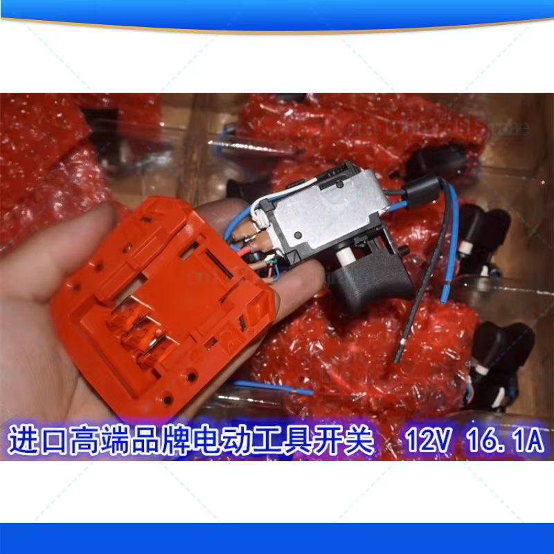 Pour moteur de perceuse à main HILTI 12V SFD 2-A SF 2-A SID 2-A