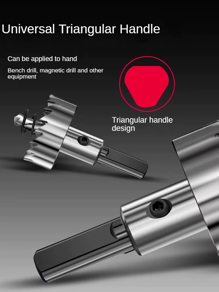 Scie cloche HSS pour acier inoxydable et métaux divers