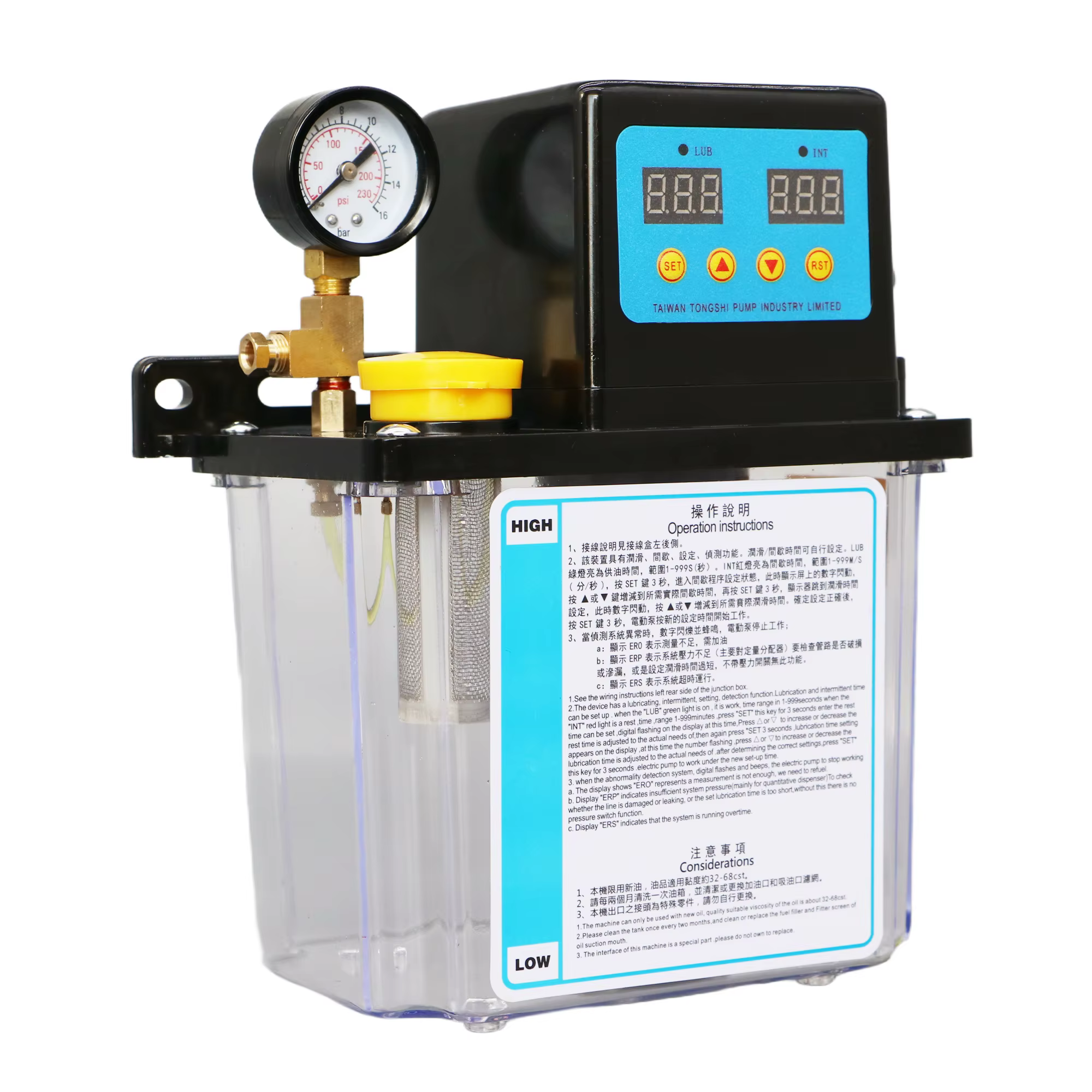 Kit de système de pompe de lubrification CNC 1L 2L AC220V AC110V 4mm 6mm pompe à huile de lubrification automatique graisse électrique pour Machine-outil CNC