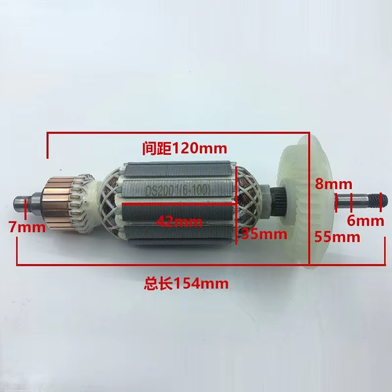 Rotor de meuleuse d'angle Daquan 100