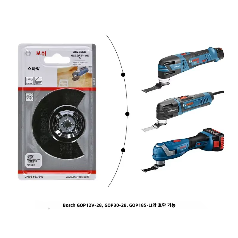 Bosch Starlock lame de scie oscillante ACZ 85 RT3 coulis en carbure + lames abrasives pour panneau de ciment accessoires de rénovation de béton