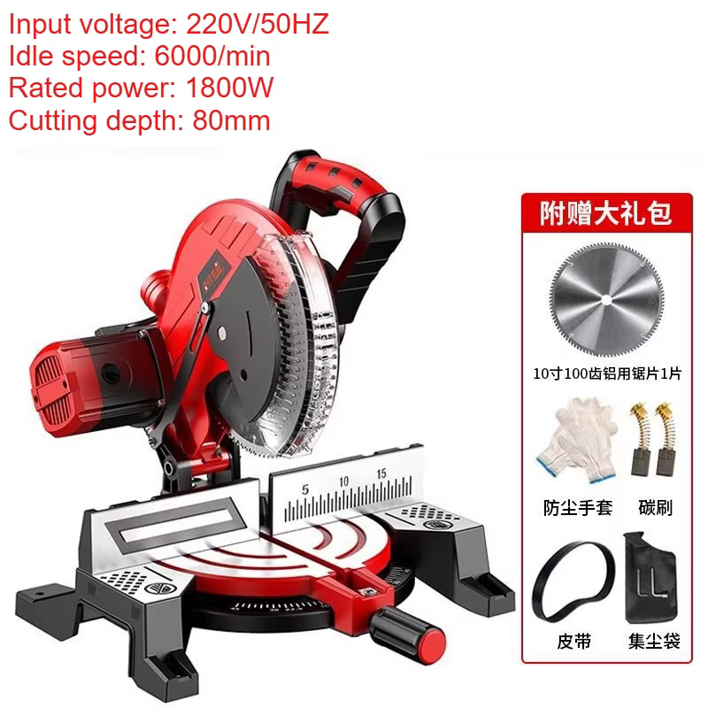 Scie à onglet électrique à lame de 10 pouces, machine de coupe biseautée multi-angle, scie pour profilés en aluminium et bois PVC pour le travail du bois